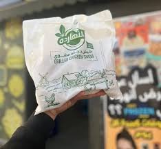 شيش دجاج