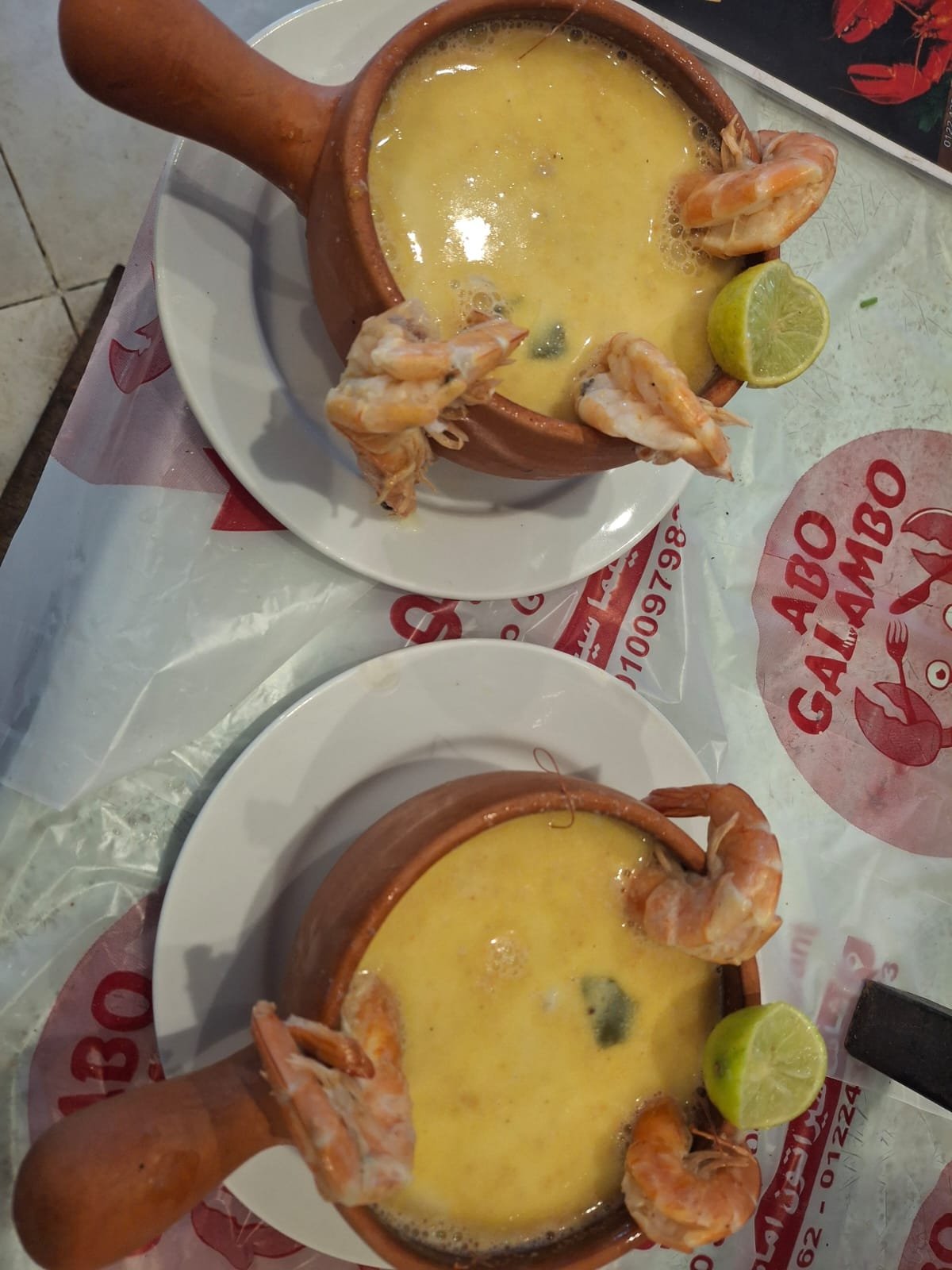 شوربه ابو جلمبو