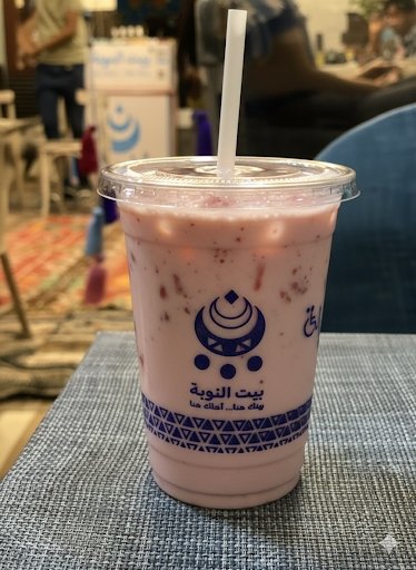 فراولة باللبن