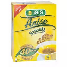 يانسون فتلة