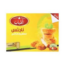 أطياب ناجتس