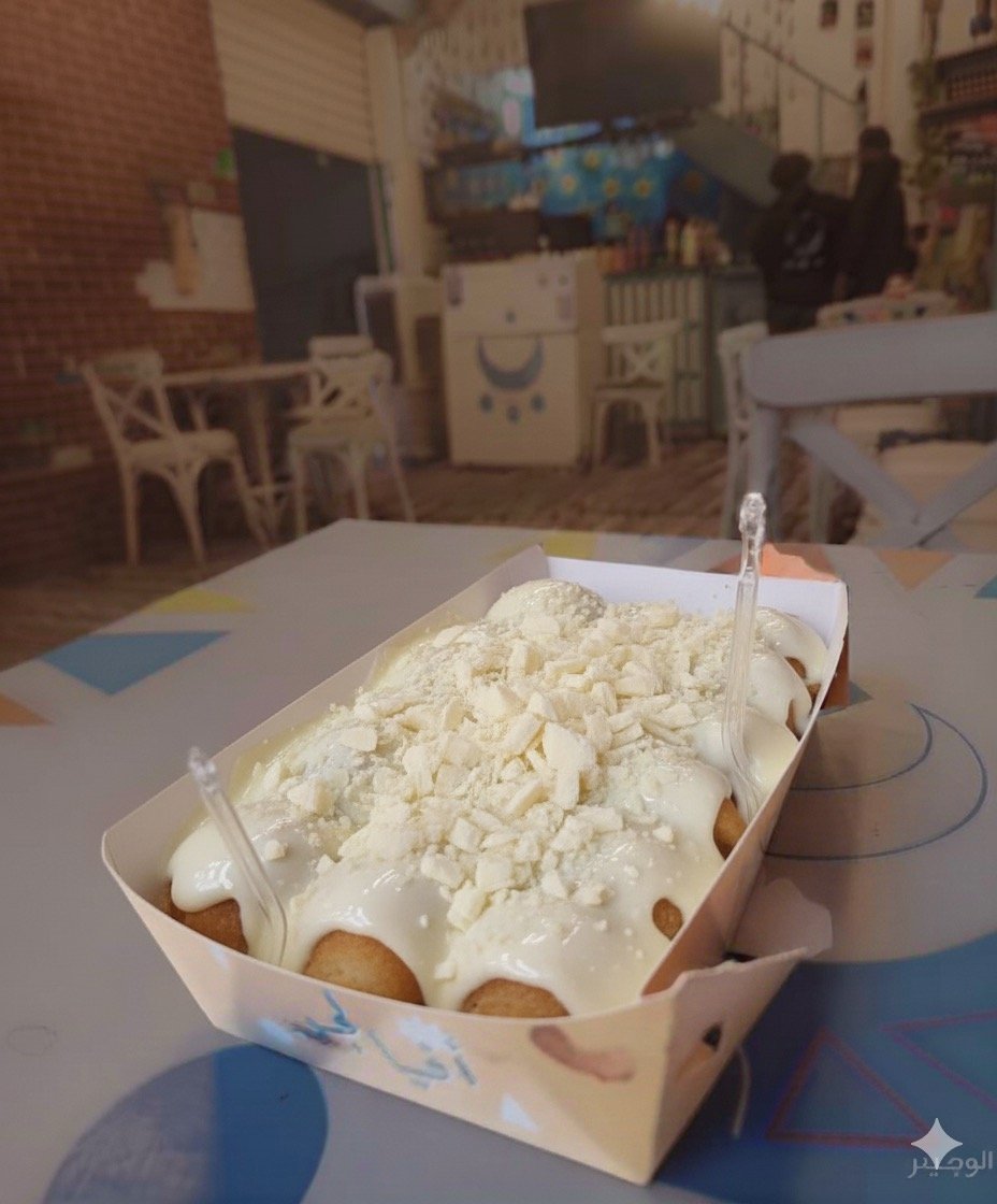 دوكة وايت شوكليت