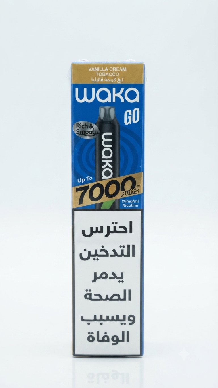 تبغ كريمة فانيليا