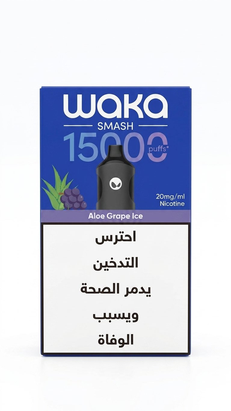 عنب صبار مثلج
