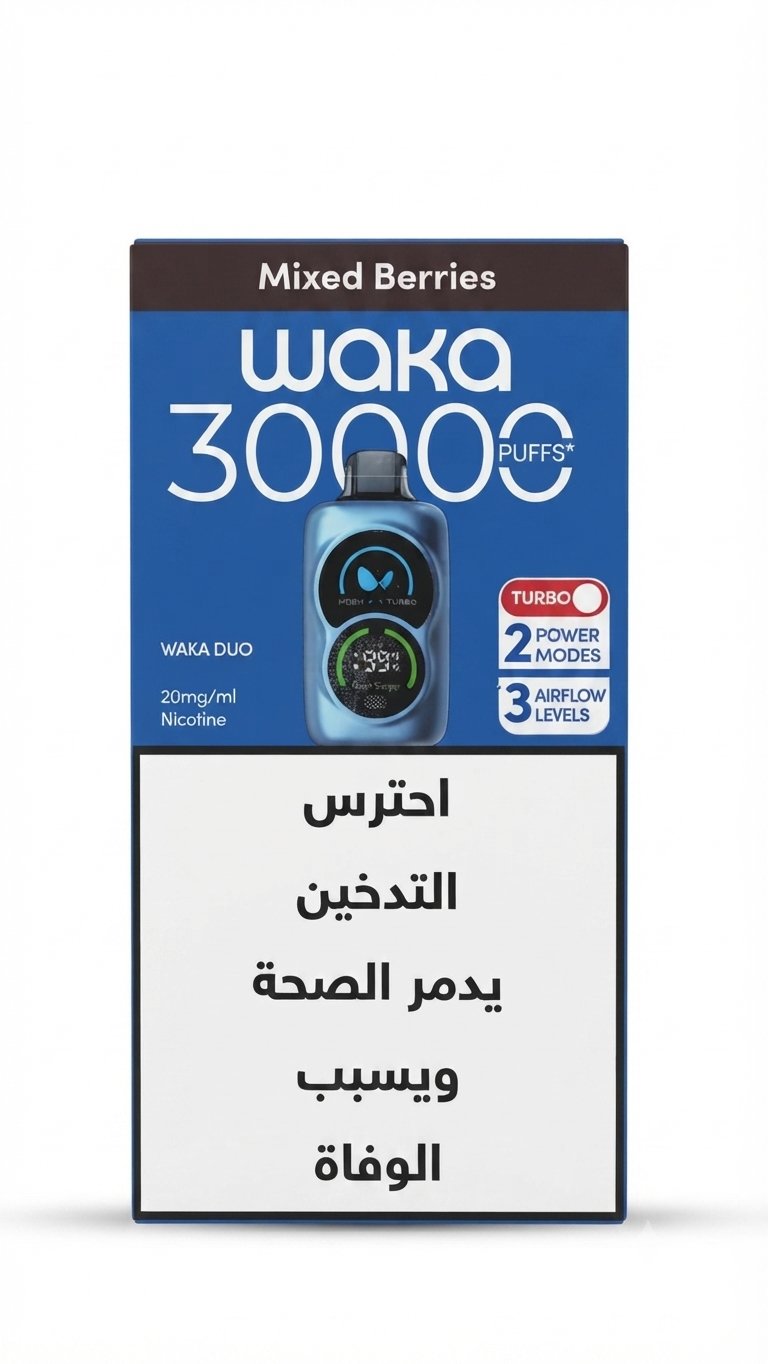 توت مشكل
