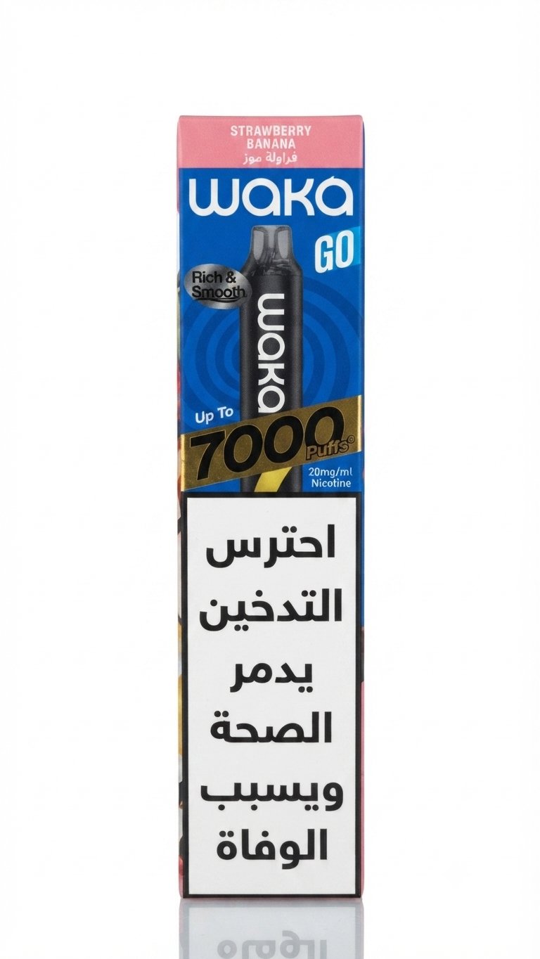 فراولة موز