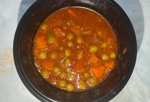 بسلة