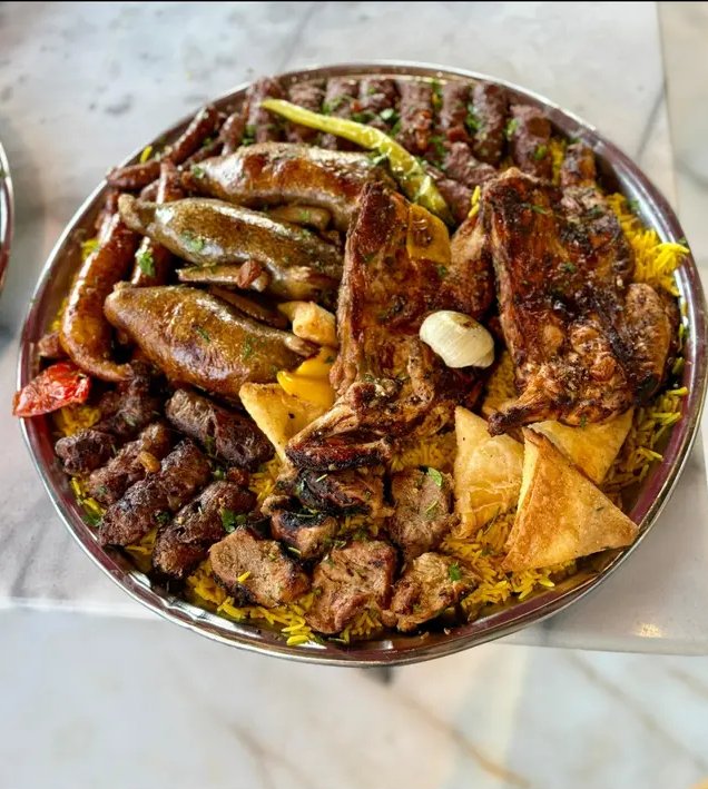 صينيه الحج تربو