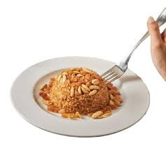ارز مكسرات