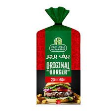 بيف برجر