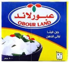 عبور لاند طبيعي 1/2 ك