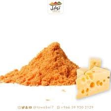 شيدر بودر