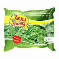 سبانخ خضراء مجمدة 400 جم
