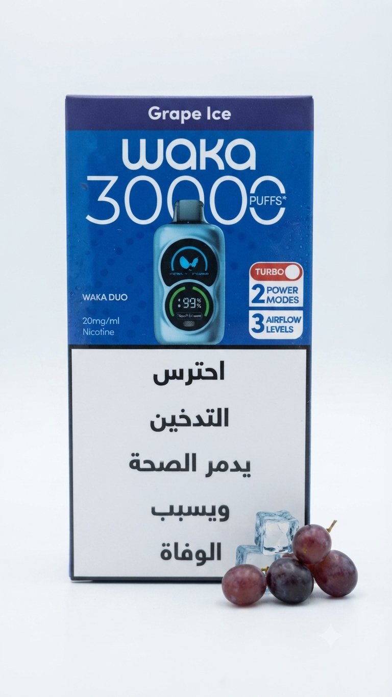 عنب مثلج