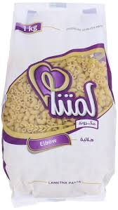 مكرونة لمتنا
