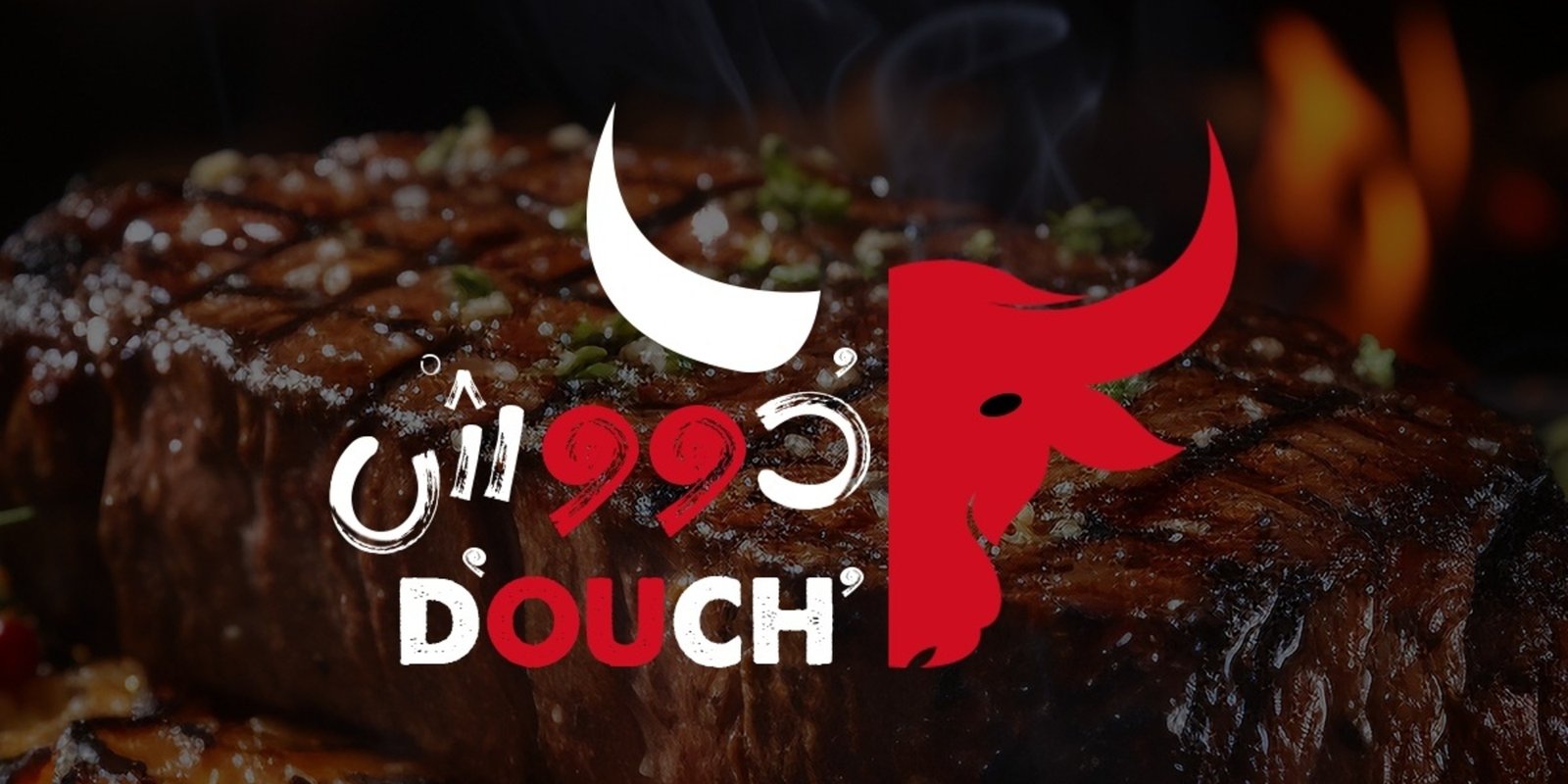 Douch