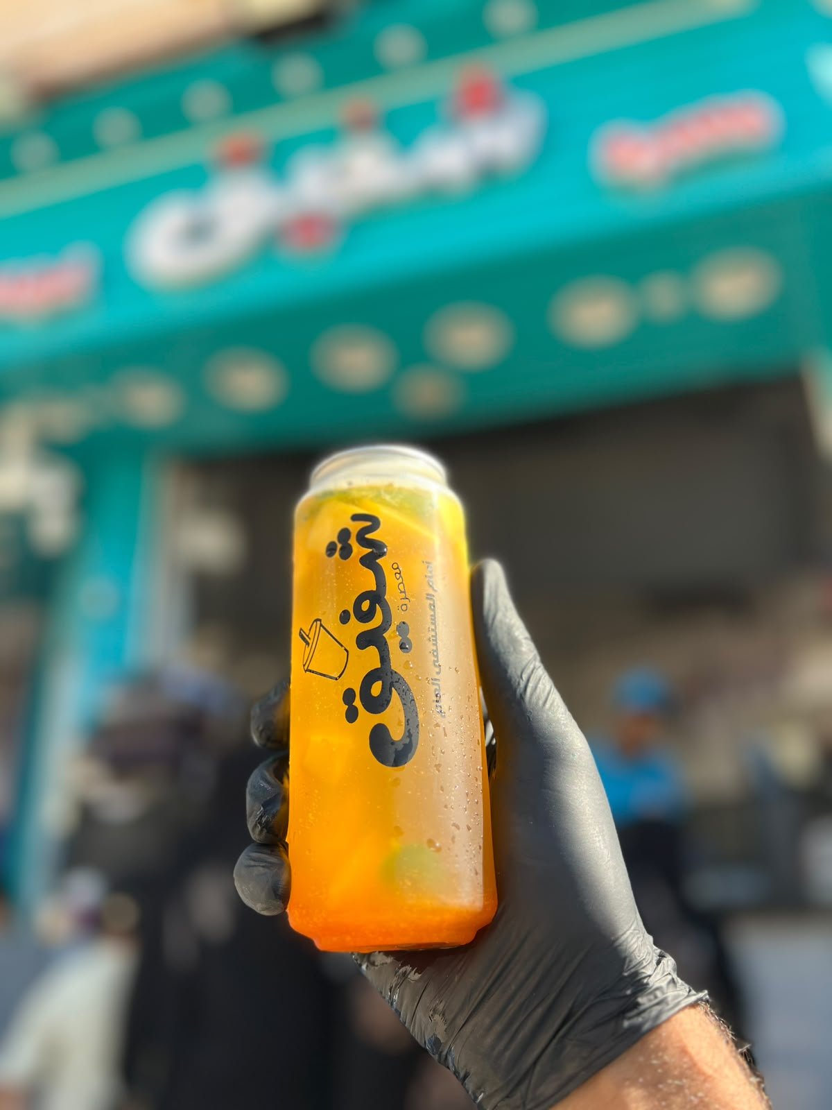 مانجو كولادا