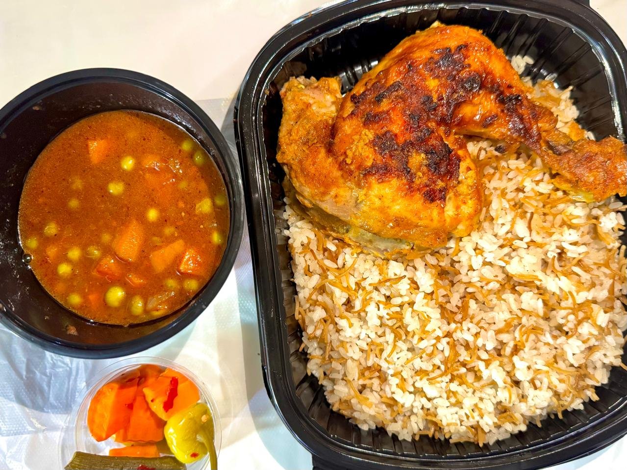 وجبة ورك +رز+بسلة+مخلل