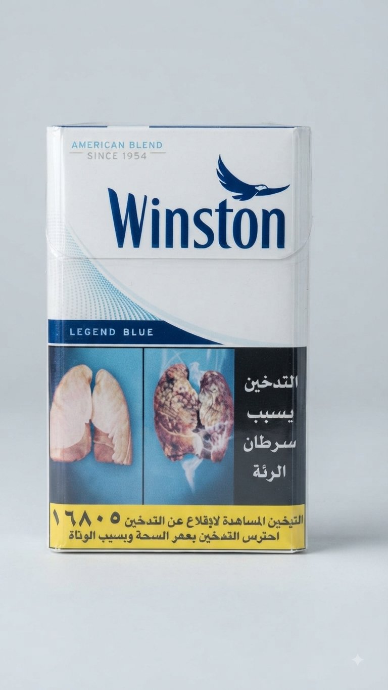 WINSTON BLUE