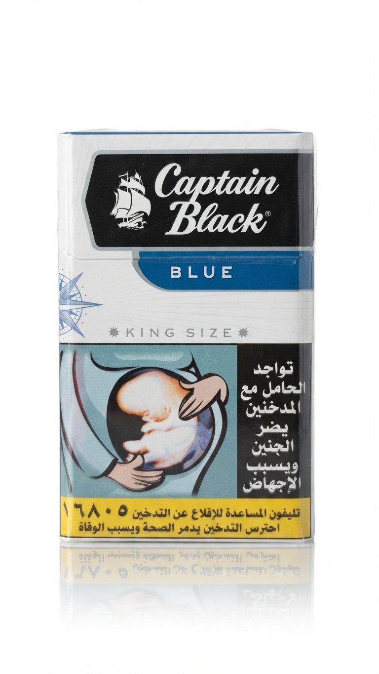 CAPTAIN BLACK BLUE
