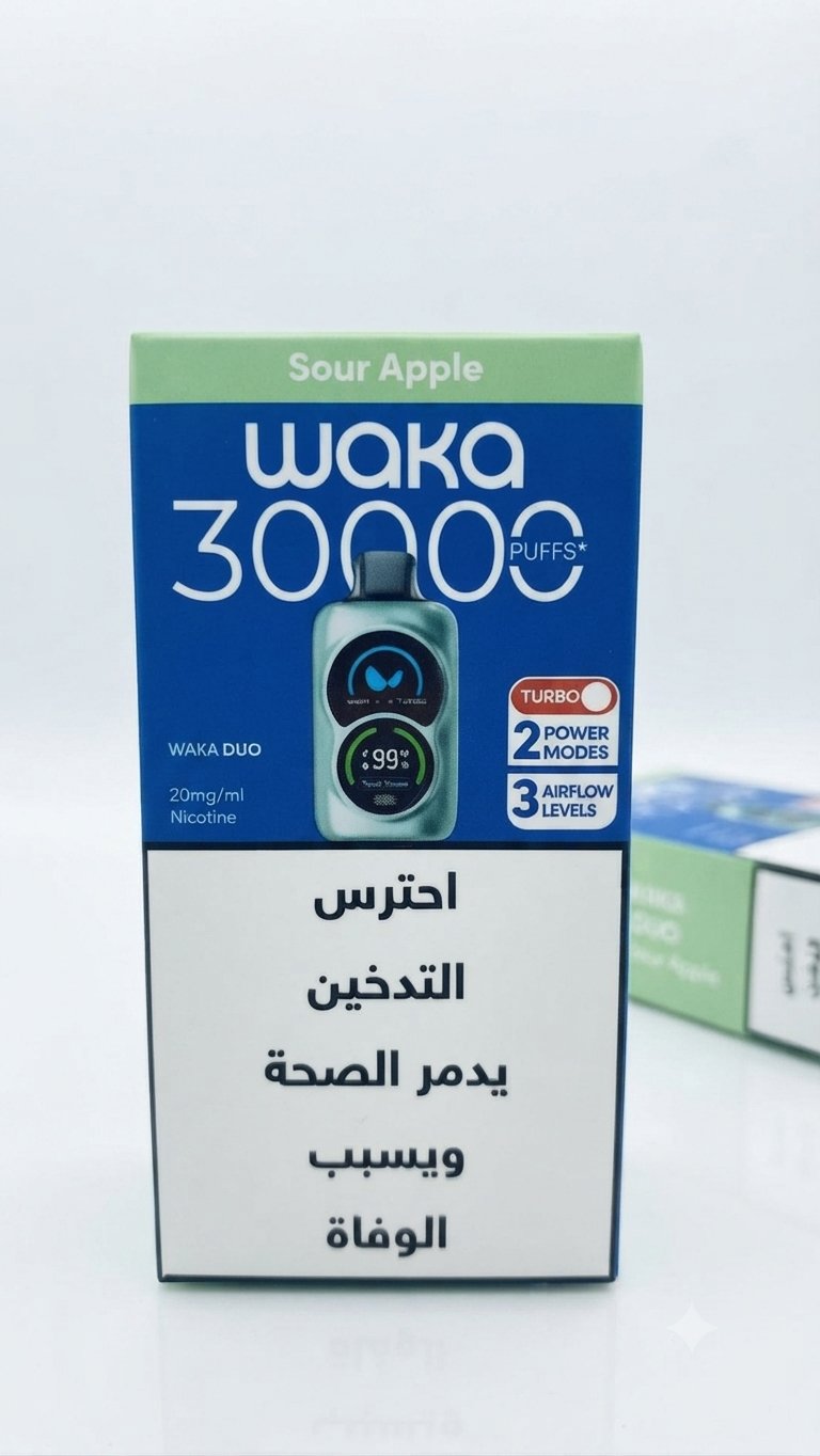 تفاح حامضي