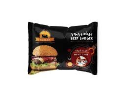 بيف برجر