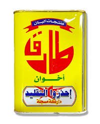 جبنة الطارق