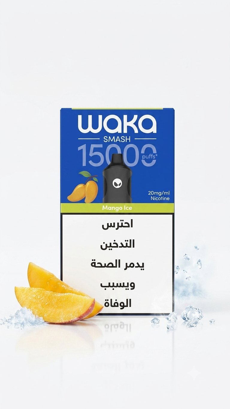 مانجو مثلج