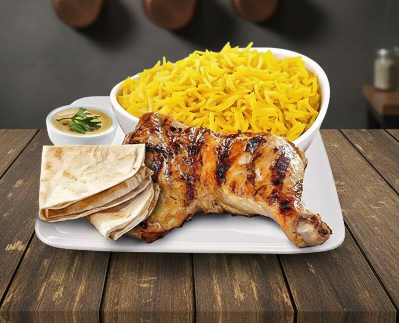 وجبة ربع ورك مشوى