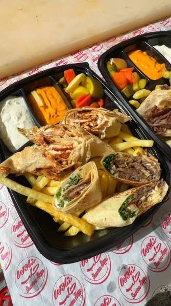 وجبة شاورما عربي هالبينو