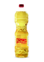 زيت السندباد 700 مللي