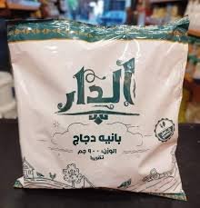 بانيه الدجاج