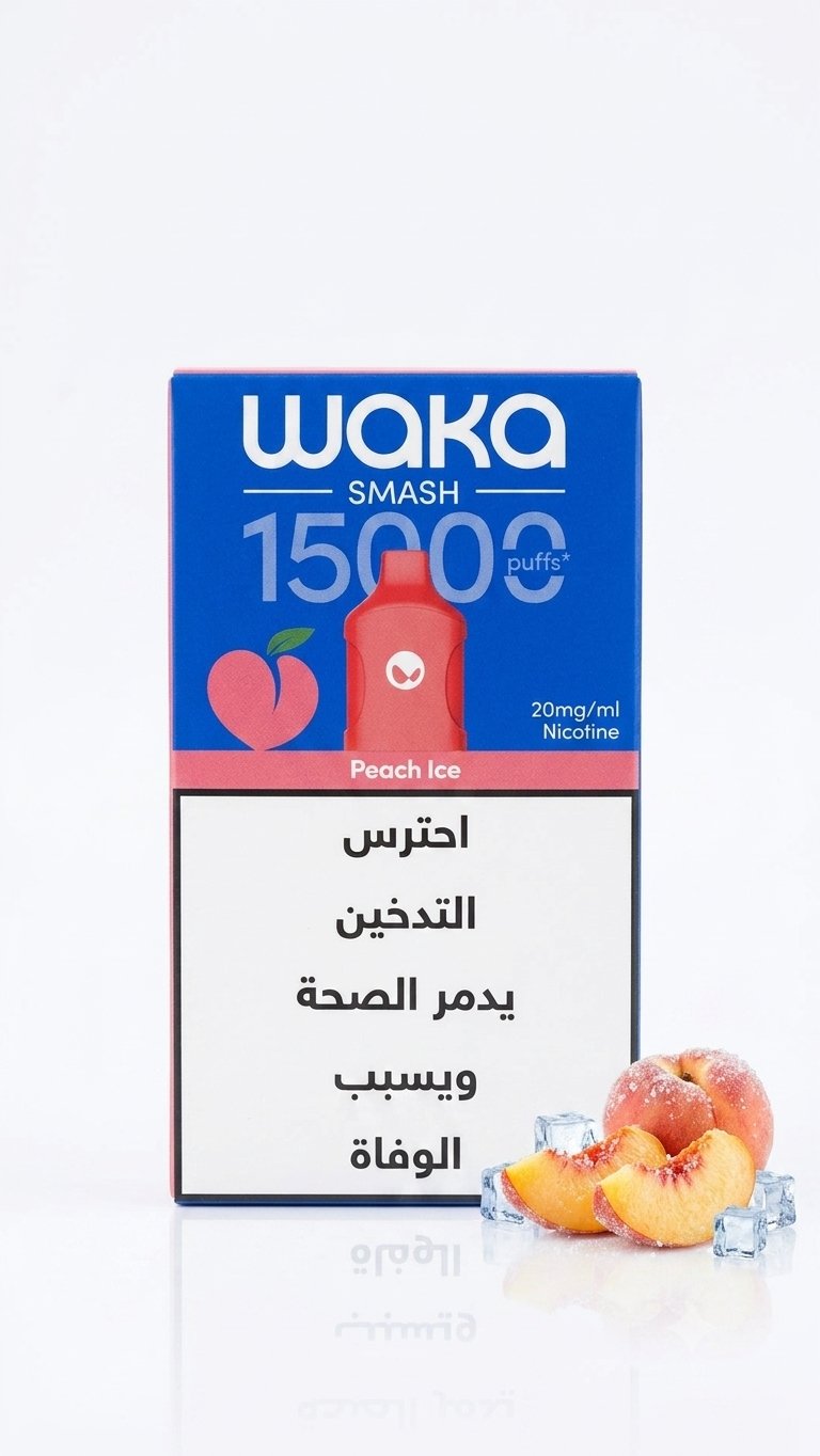 خوخ مثلج