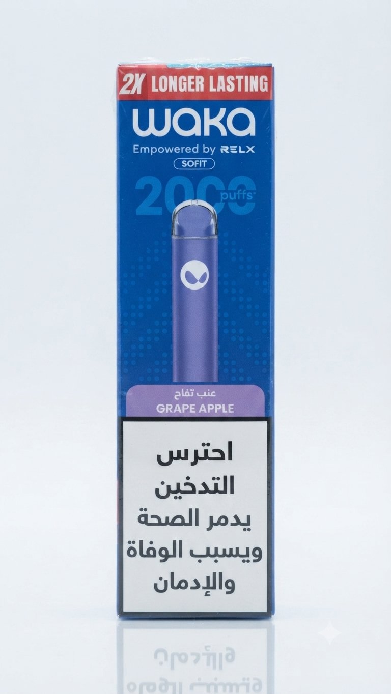 عنب تفاح