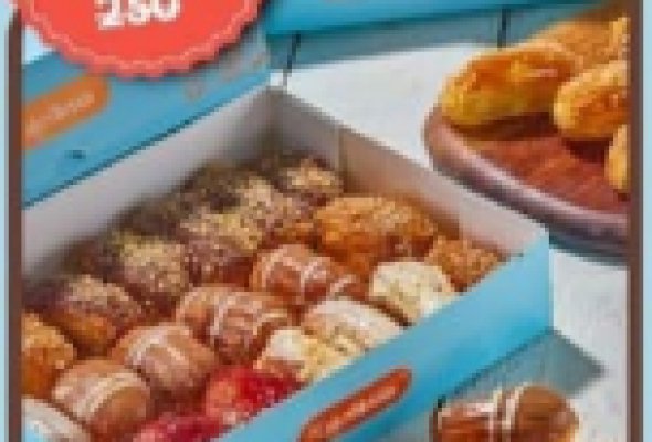 ميني سواربه اكلير
