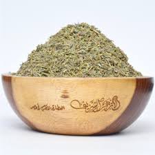 زعتر