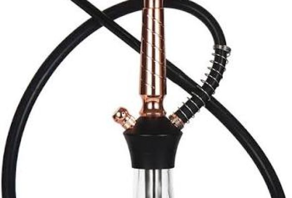 Qass shisha