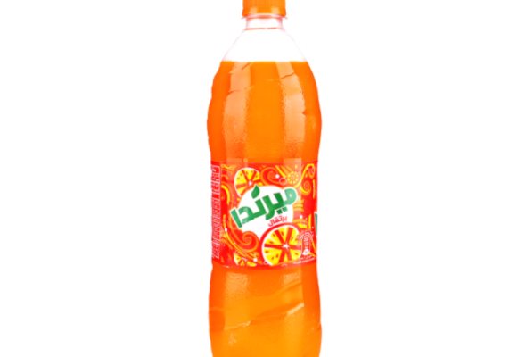 ميرندا برتقال
