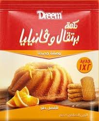 فانليا بالبرتقال (أكياس)