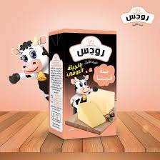 جبنة رودس نصف رومي