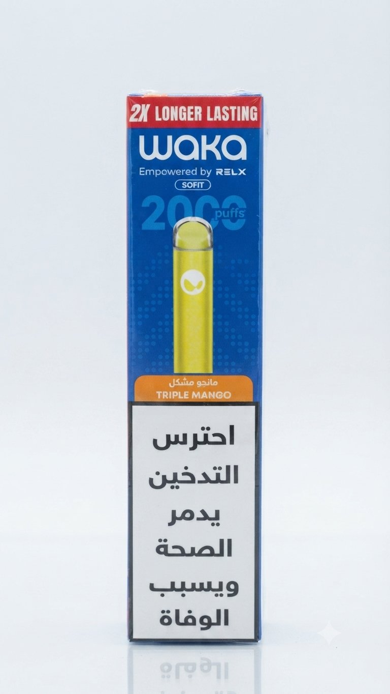 مانجو مشكل