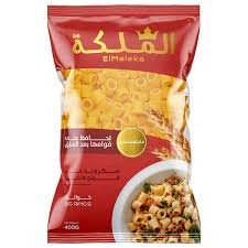 الملكة خواتم 400 جم