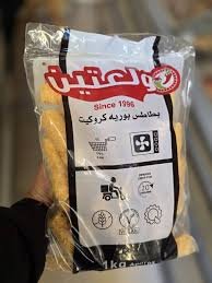بطاطس بوريه كروكيت