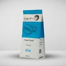 بن العروبة