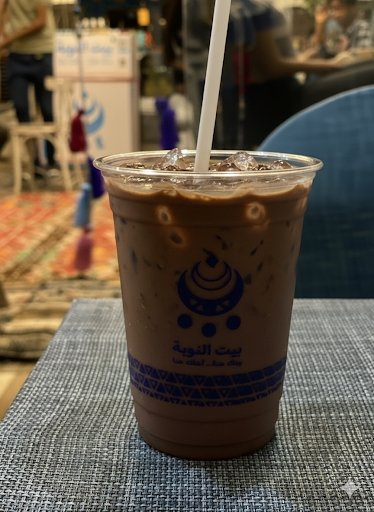 ايس شوكلت