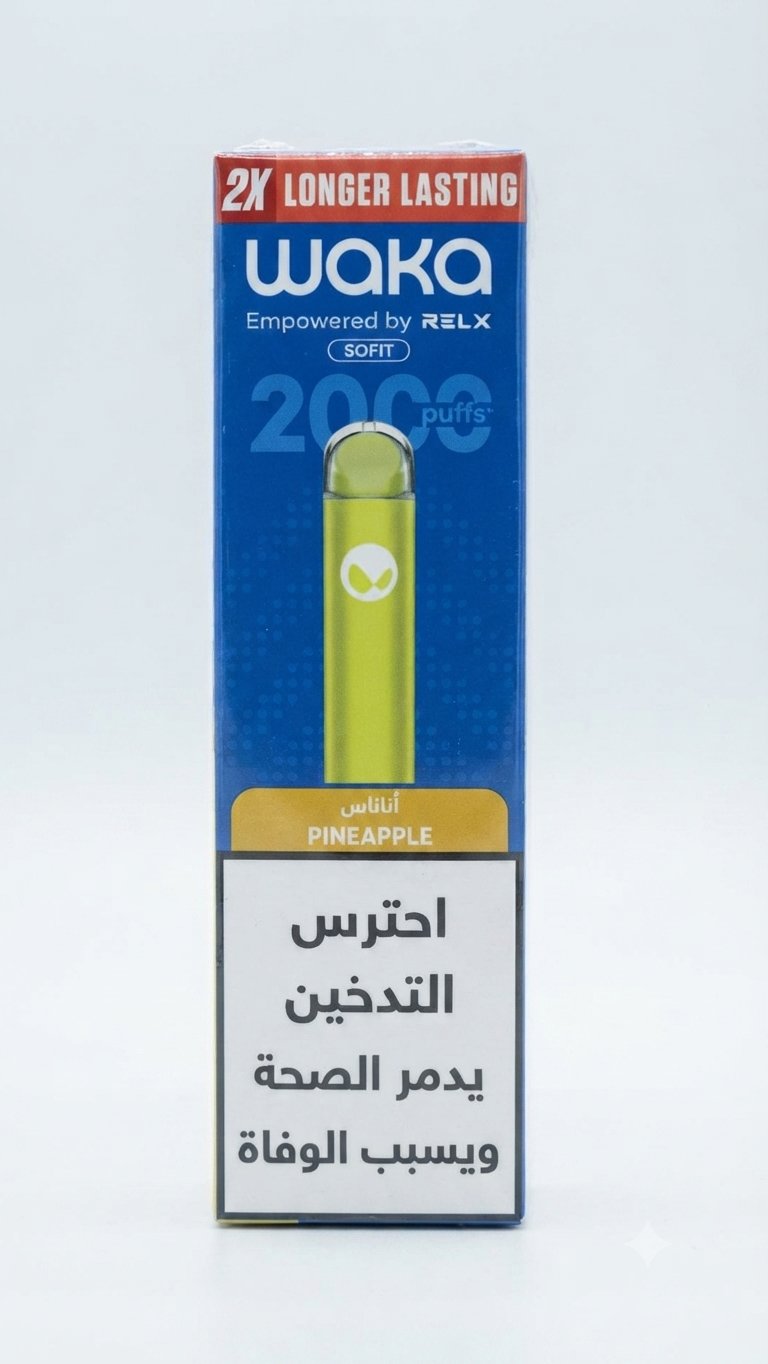 اناناس
