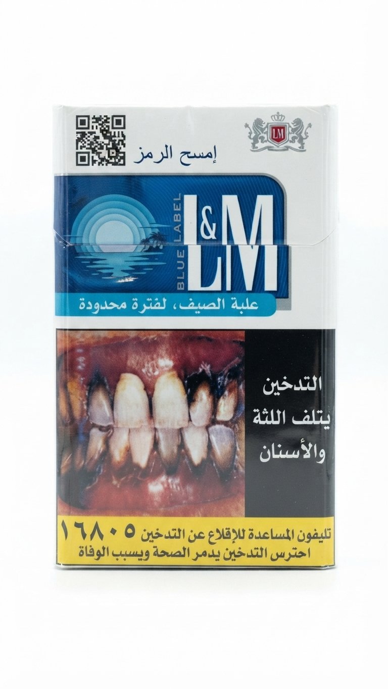L&M BLUE