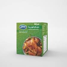 مرقة دجاج لانبريا