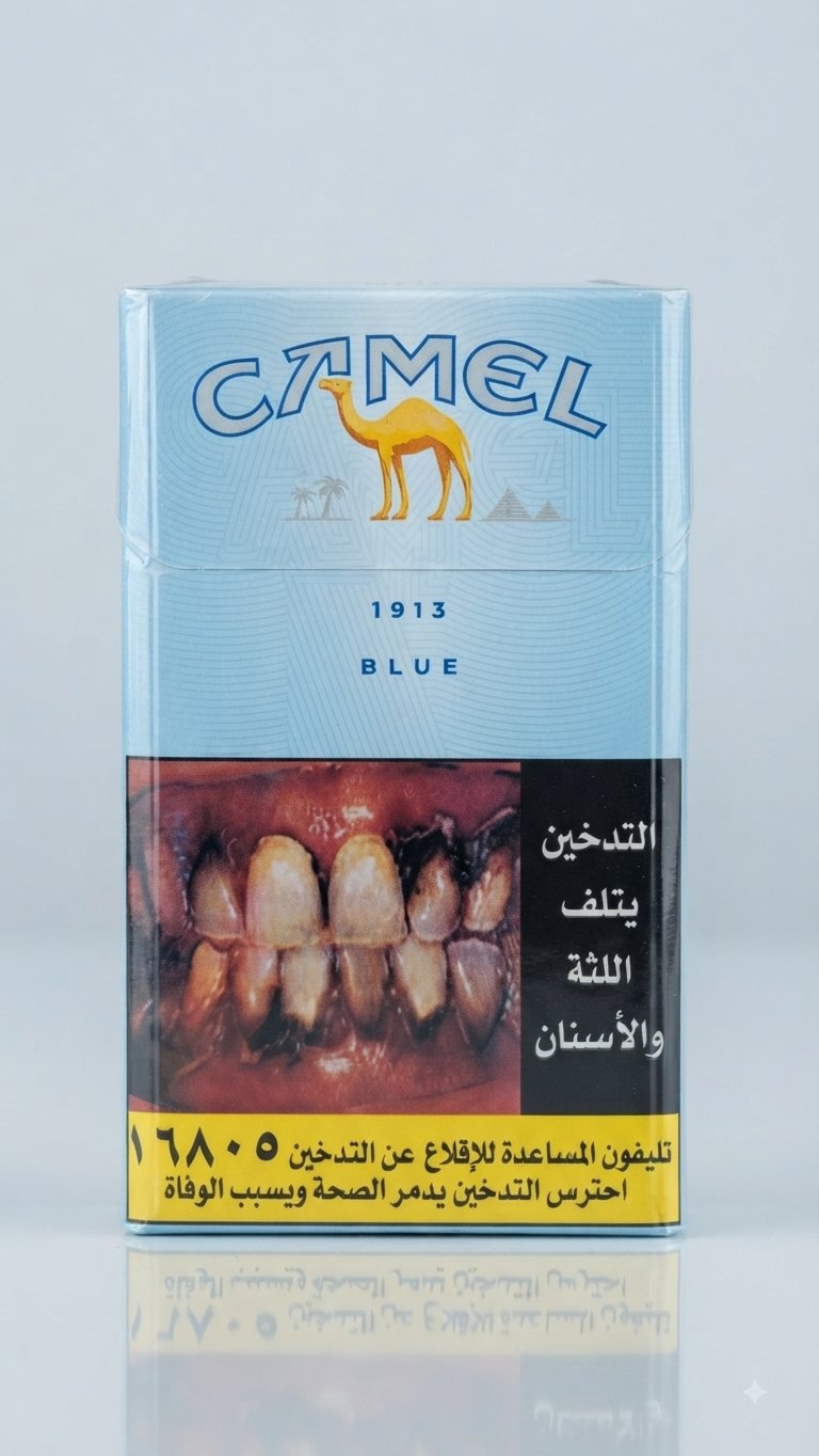 CAMEL BLUE