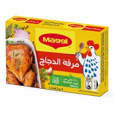 مرقة دجاج ماجي